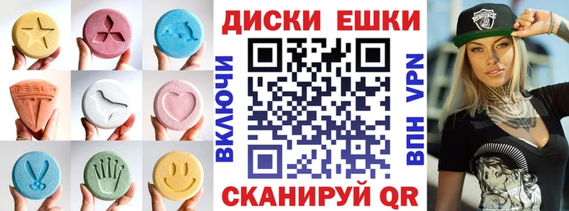 Экстази louis Vuitton  Купить где  Серов 