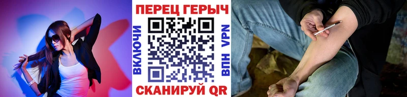 Купить где  Серов  Героин Афган 