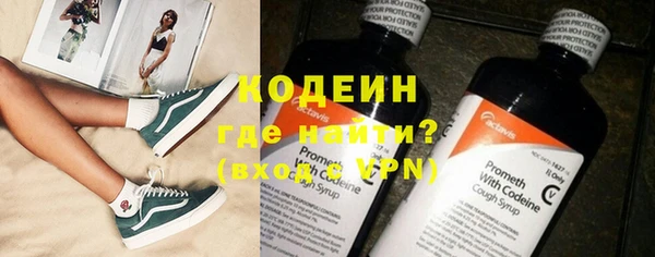 тгк Аркадак