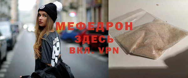 тгк Аркадак