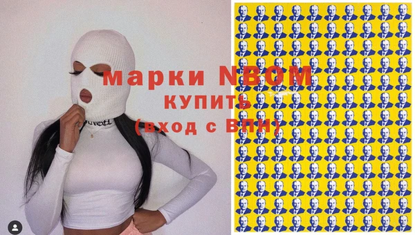 тгк Аркадак