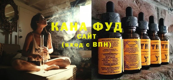 а пвп мука Армянск
