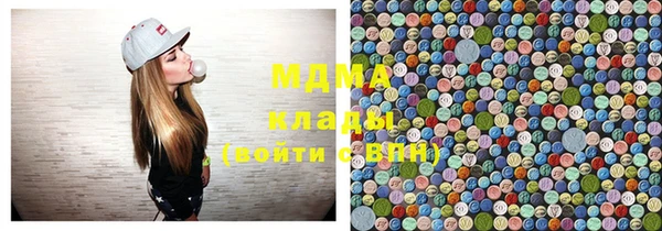 а пвп мука Армянск