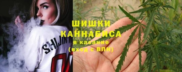 а пвп мука Армянск